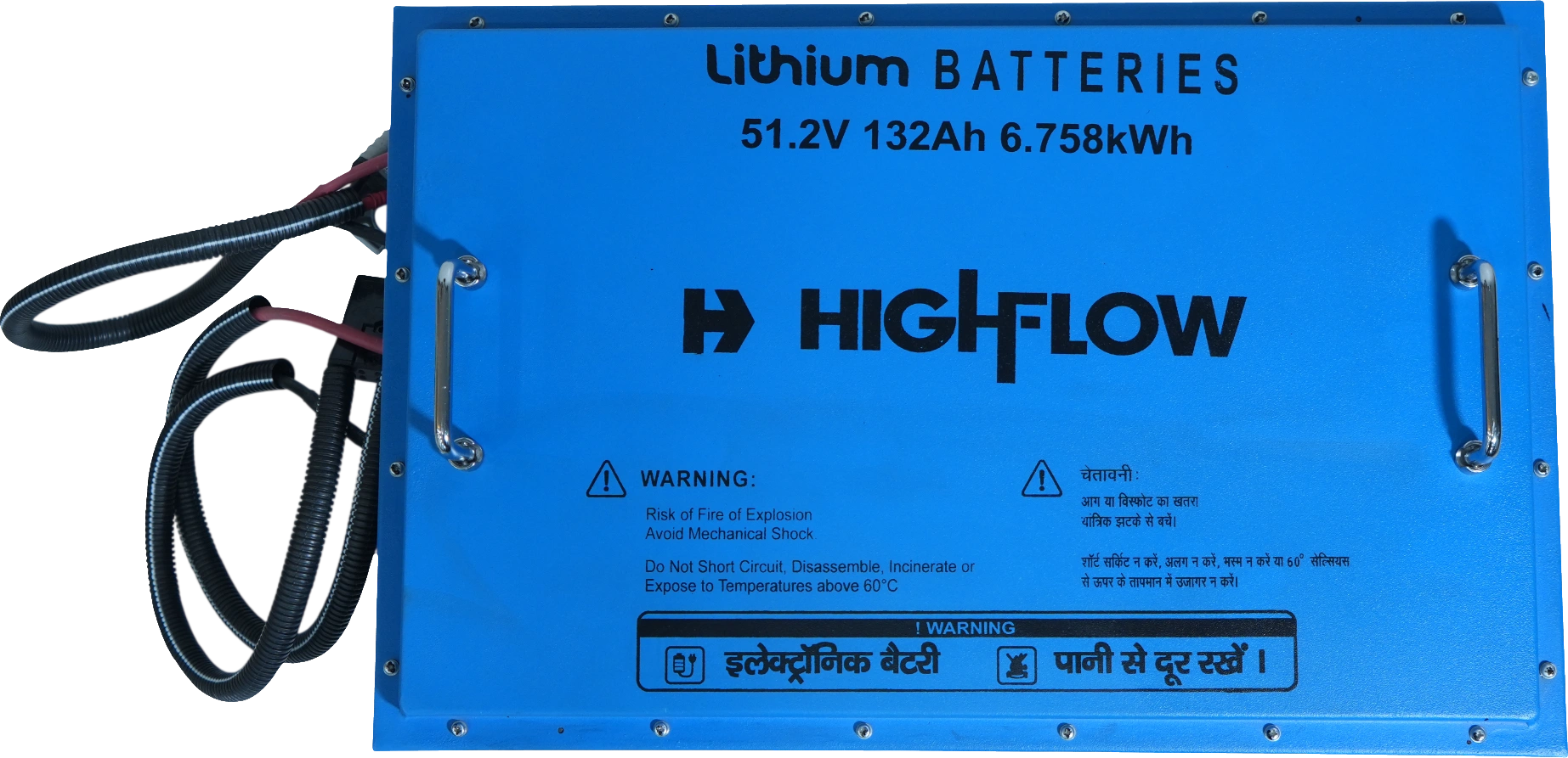 HighFlow 64V 105Ah heavy-duty e-rickshaw battery