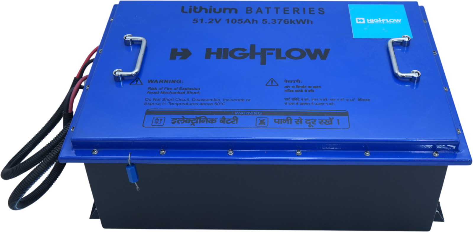 HighFlow 51.2V 105Ah e-rickshaw battery